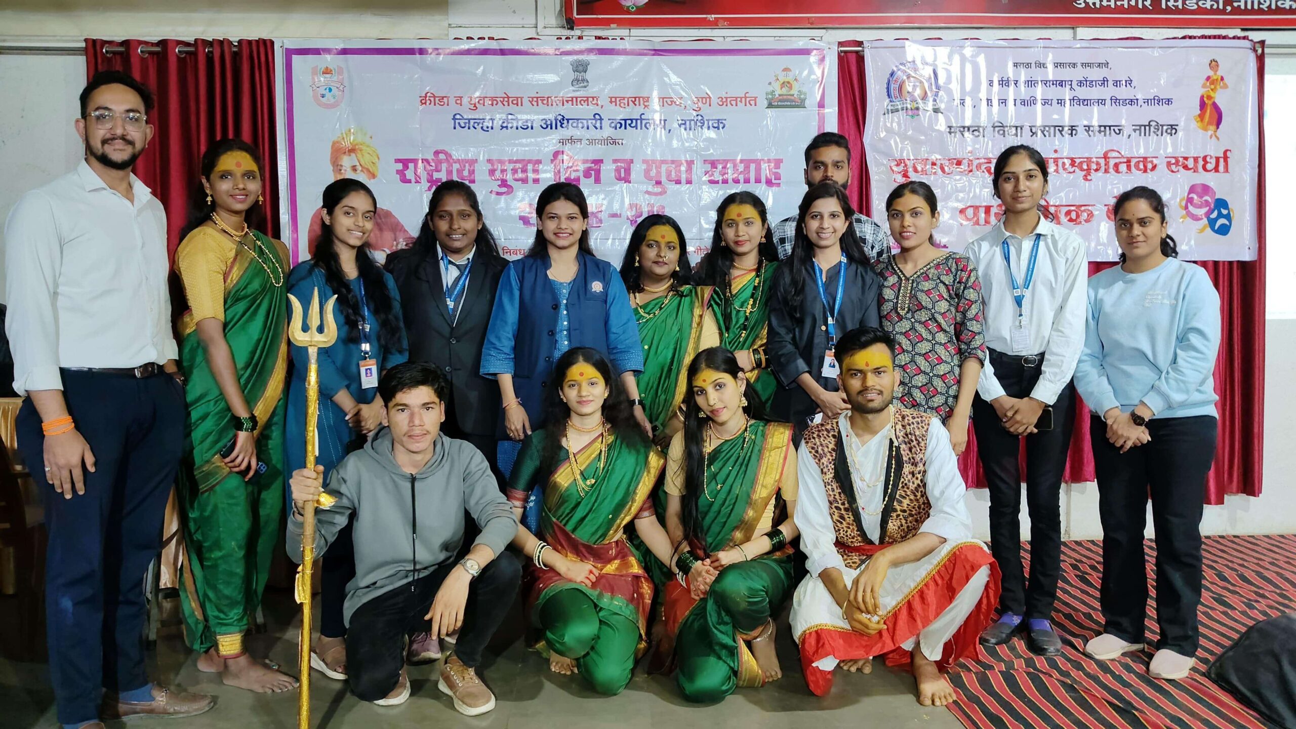 Recognizing Artistic Brilliance at MVP’s Yuva Spandan Cultural Festival